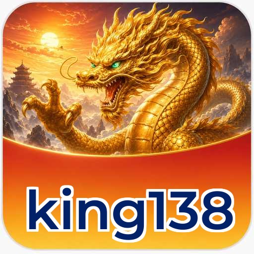 Developer Info king138