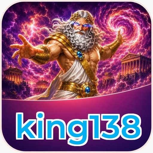 Privacy & Security king138